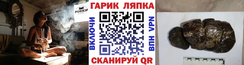 Купить закладку МЕТАДОН  Мефедрон  Канабис  COCAIN  Дмитров