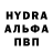 КЕТАМИН VHQ Saliya Yrsalieva