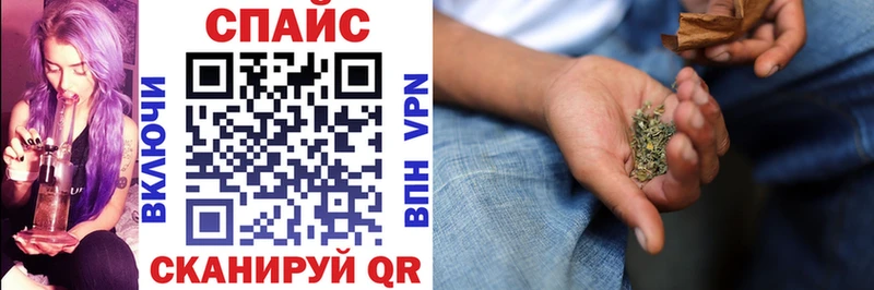 БУТИРАТ 1.4BDO  Купить  Дмитров 