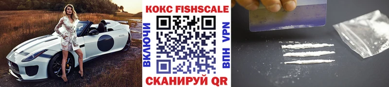 Кокаин Перу Дмитров