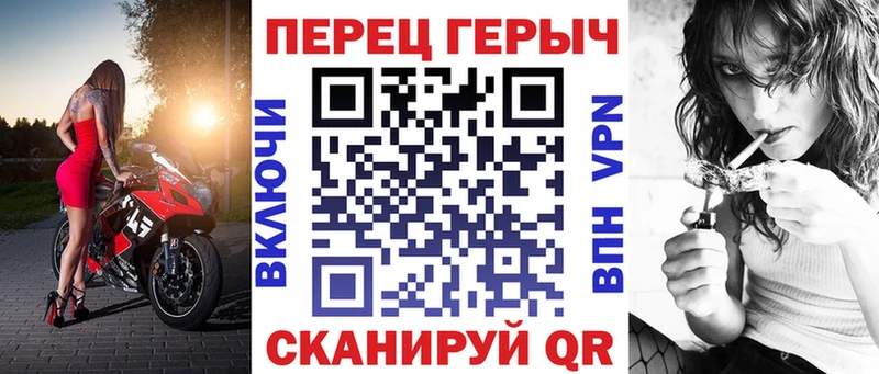 Героин герыч  Купить  Дмитров 