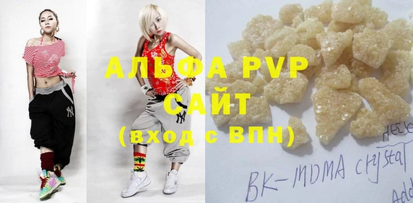 МДПВ Арсеньев