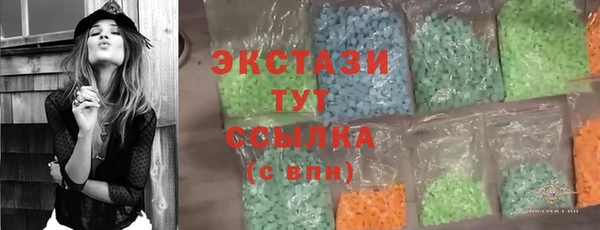 МДПВ Арсеньев
