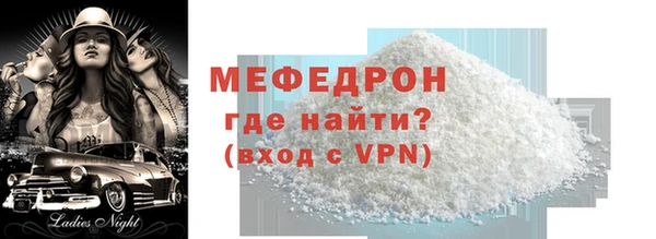 МДПВ Арсеньев