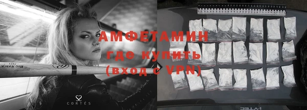 apvp Аркадак