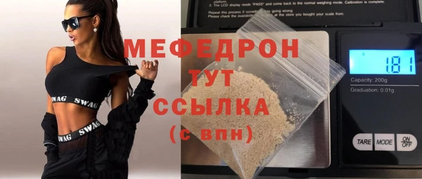 apvp Аркадак