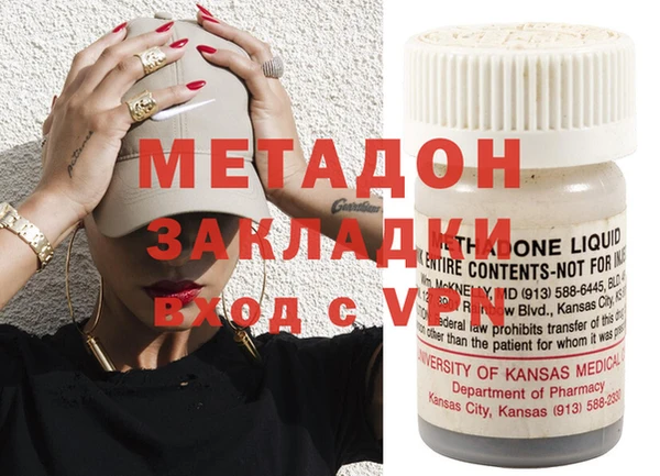 МДПВ Арсеньев