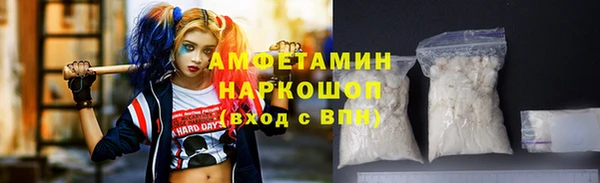 apvp Аркадак