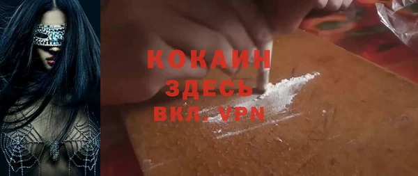 apvp Аркадак