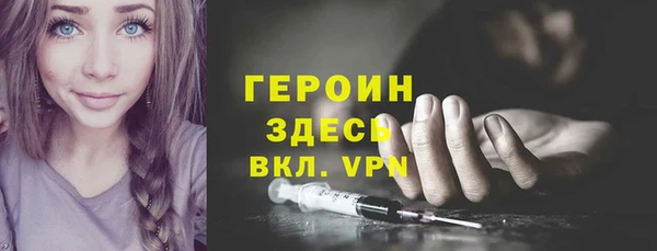 mix Армянск