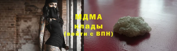 apvp Аркадак