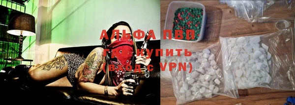 МДПВ Арсеньев