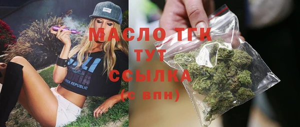 МДПВ Арсеньев
