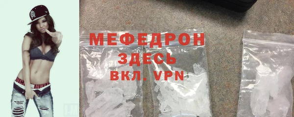 МДПВ Арсеньев