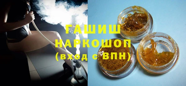 МДПВ Арсеньев