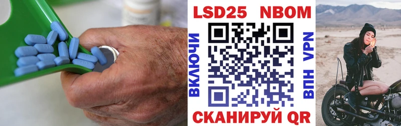 Лсд 25 экстази ecstasy  Купить  Дмитров 